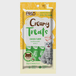 Pet8 Creamy Treats Chicken Flavour-15g x 4pcs