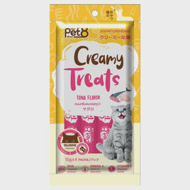 Pet8 Creamy Treats Tuna Flavour-15g x 4pcs