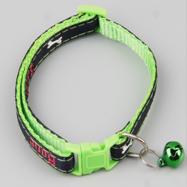 PETS CLUB ADJUSTABLE CAT COLLAR WITH BELL- GREEN/BLACK