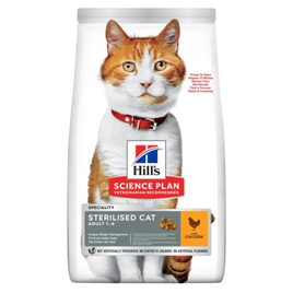 Hill’s Science Plan Sterilised Cat Adult With Chicken (1.5kg)