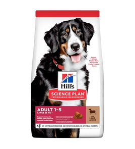 Hill's Science Plan Large Breed Adult Dog Food With Lamb & Rice - 14Kg
