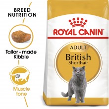 Royal Canin Feline Breed Nutrition British Shorthair  Adult 4kg