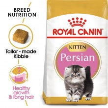 Royal Canin Feline Breed Nutrition Kitten Persian
